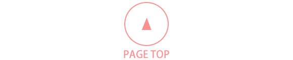 pagetop